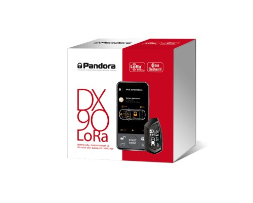 Автосигнализация Pandora DX-90 LoRa