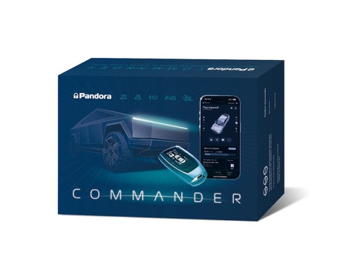 Автосигнализация Pandora Commander