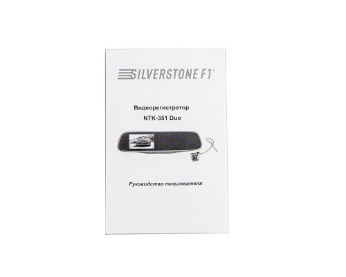 SilverStone F1 NTK-351 Duo