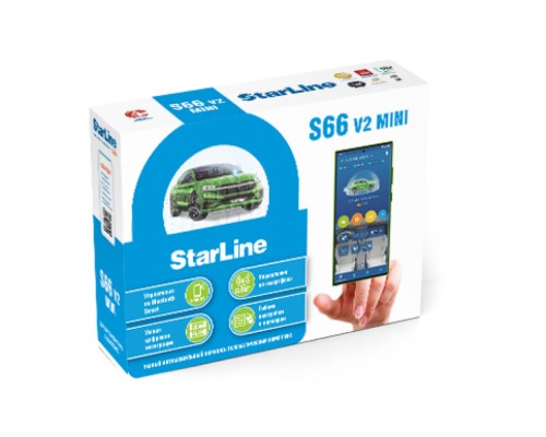 Автосигнализация StarLine S66 v2 Mini