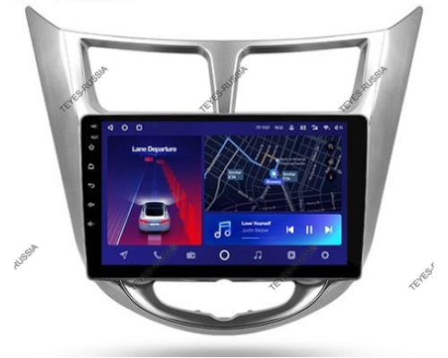Комплект магнитолы TEYES CC2 Plus 4/32 9.0" для Hyundai Solaris 1 2010-2016 Комплект магнитолы TEYES CC2 Plus 4/32 9.0" для Hyundai Solaris 1 2010-2016